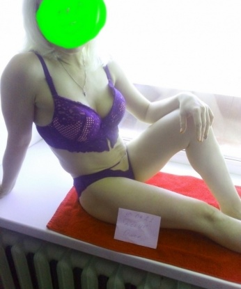 Проститутка София